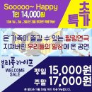 문화예술전용극장CT 이미지