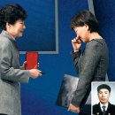 삼도파출소 이미지