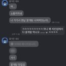 아몬드5000치킨 이미지