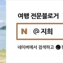 내서읍385 이미지