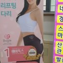 서연스킨엔바디