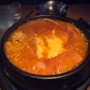 79술집