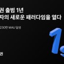 신생사 이미지