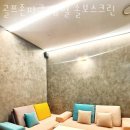 솔보 이미지
