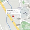 금성자동차종합정비 이미지