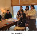 에덴컨설팅 - 서귀포시 서호중앙로 55 | 에덴컨설팅