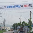 남계농장 이미지