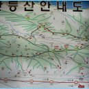 둥지노래연습장 이미지