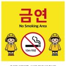 금산유치원 중부매일
