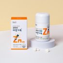 함소아 - 안산시 단원구 광덕대로 174 | 함소아