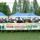 장유환경 이미지