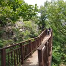 천주산 입구 이미지