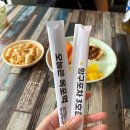 목포역 | 바다 뷰와 함께한 ‘오늘은 목포역’ 목포 포차 후기 🐙