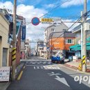 이현동행정복지센터 이미지