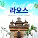 구구여행사 이미지