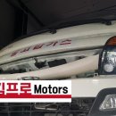 김프로모터스 이미지