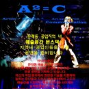 몬스덕 네이버블로그