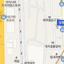 새부산진정신건강의학과의원 티스토리