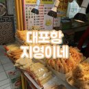 해뜨는곳5호