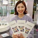 강남명품점