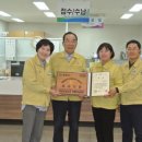 보은군치매안심센터 이미지