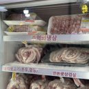 오빠고깃간 - 사하구 서포로30번길 8 | 오빠고깃간