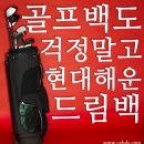 LBS 짐 이미지