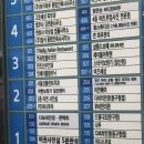 일산 보청기 이미지