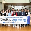 동아대학교 교육대학원 이미지