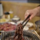 영양숯불식당 이미지