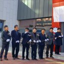 여월119안전센터 이미지