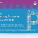 맘꽃약국 이미지