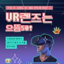 으뜸50 의왕내손점 이미지