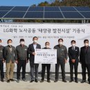 대산마을 이미지