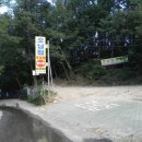 수락산계곡 이미지