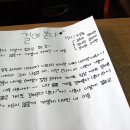 성남여자중학교 이미지