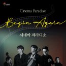 부산문화회관 이미지