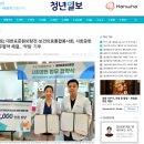 대한표준원외탕전