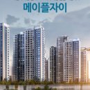 나루터로4길1-14_ 이미지