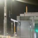 리퍼콜렉션 | 성동구 금호역 득템 성지! 코스트코 리퍼브 매장 ‘리퍼콜렉션’ 다녀온 후기 (스타벅스 지하)