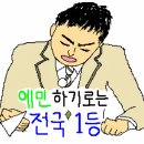 퓨어링스튜디오 | 대구웨딩링 후기 퓨어러브 대구점 예랑이랑 맞춘 웨딩커플링