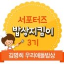 김명희헤어 - 칠곡군 석전로 46 | 김명희헤어
