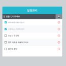 리엑트(react) | [스나이퍼팩토리]한컴AI아카데미4기 6주차 버츄얼 스튜디오 코드 연습
