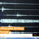 세계의 지진 - 통가해역 6.8강진 이미지