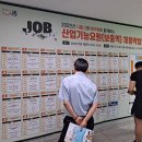 주식회사 아이에스비 이미지