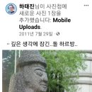 도덕천 이미지