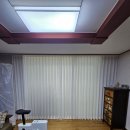 경기도 수원시 팔달구 동수원로 341 (인계동) | 인계동 삼성아파트 커튼 블라인드 시공기｜공간별 맞춤 스타일링으로 집안 분위기 UP