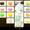 라파엣 | 홍콩 마카롱 폴 라파엣 (paul lafayet) :: 생각보다 훨씬 마음에 들었던 달달한 마카롱!!
