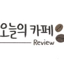 레인바우애견카페 이미지