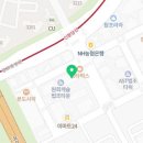 로클릭법률사무소